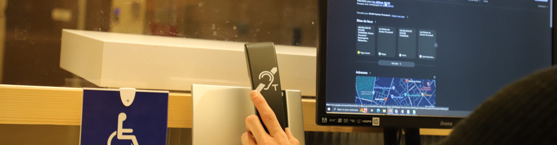 Image de l'accueil de l'hôtel de ville