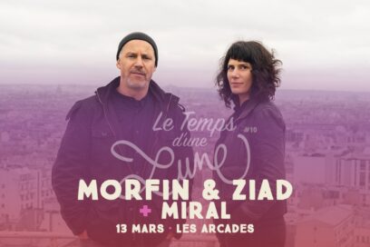 Morfin et Ziad - Agrandir l'image, fenêtre modale