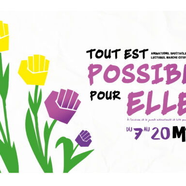 Visuel de l'édition 2026 des Égalités plurielles